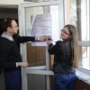 COLEGIUL NAȚIONAL DE INFORMATICĂ "SPIRU HARET" SUCEAVA