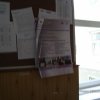 COLEGIUL NAȚIONAL "DRAGOȘ VODĂ" CÂMPULUNG MOLDOVENESC